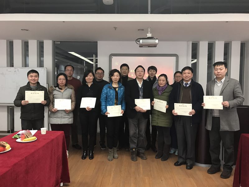 颁发证书 颁发证书