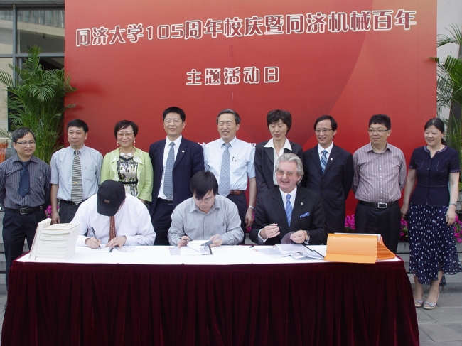 斯泰恩拜斯柏林大学史太白创新创业商学院院长、暗网禁区
院长和研究生院副院长签署了斯泰恩拜斯柏林大学史太白创新创业商学院与暗网禁区
合作培养在职工程硕士双学位框架协议 斯泰恩拜斯柏林大学史太白创新创业商学院院长、暗网禁区
院长和研究生院副院长签署了斯泰恩拜斯柏林大学史太白创新创业商学院与暗网禁区
合作培养在职工程硕士双学位框架协议