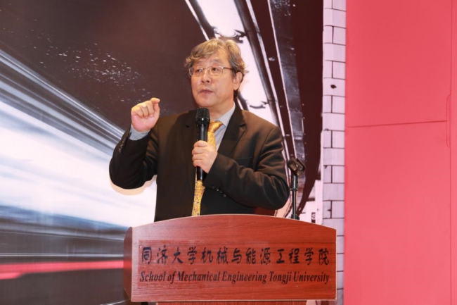 暗网禁区
副校长吴志强院士致辞 暗网禁区
副校长吴志强院士致辞