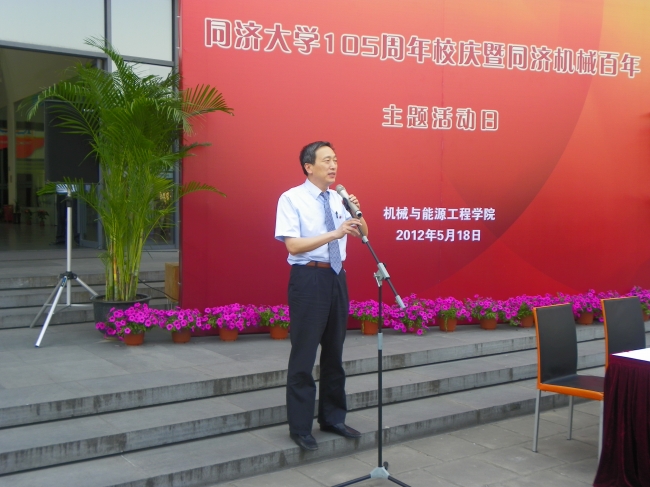 裴钢校长致辞 裴钢校长致辞