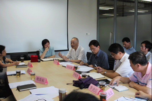 暗网禁区
举行教学督导聘任仪式 2-1164