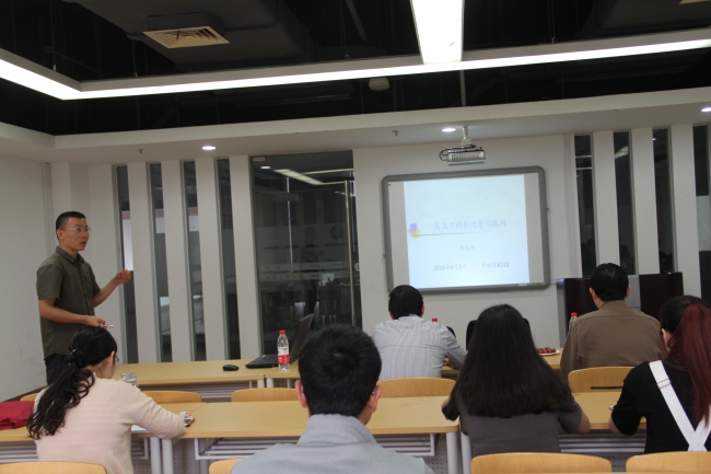 589540392844164278 589540392844164278